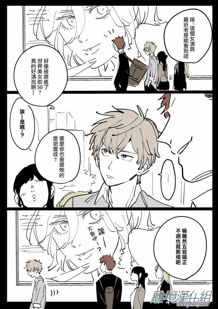 第 30 页