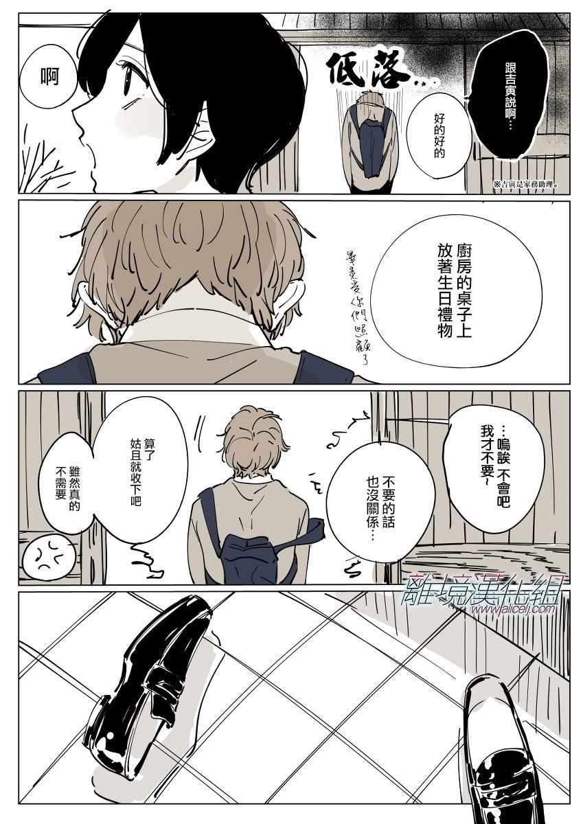 第 40 页