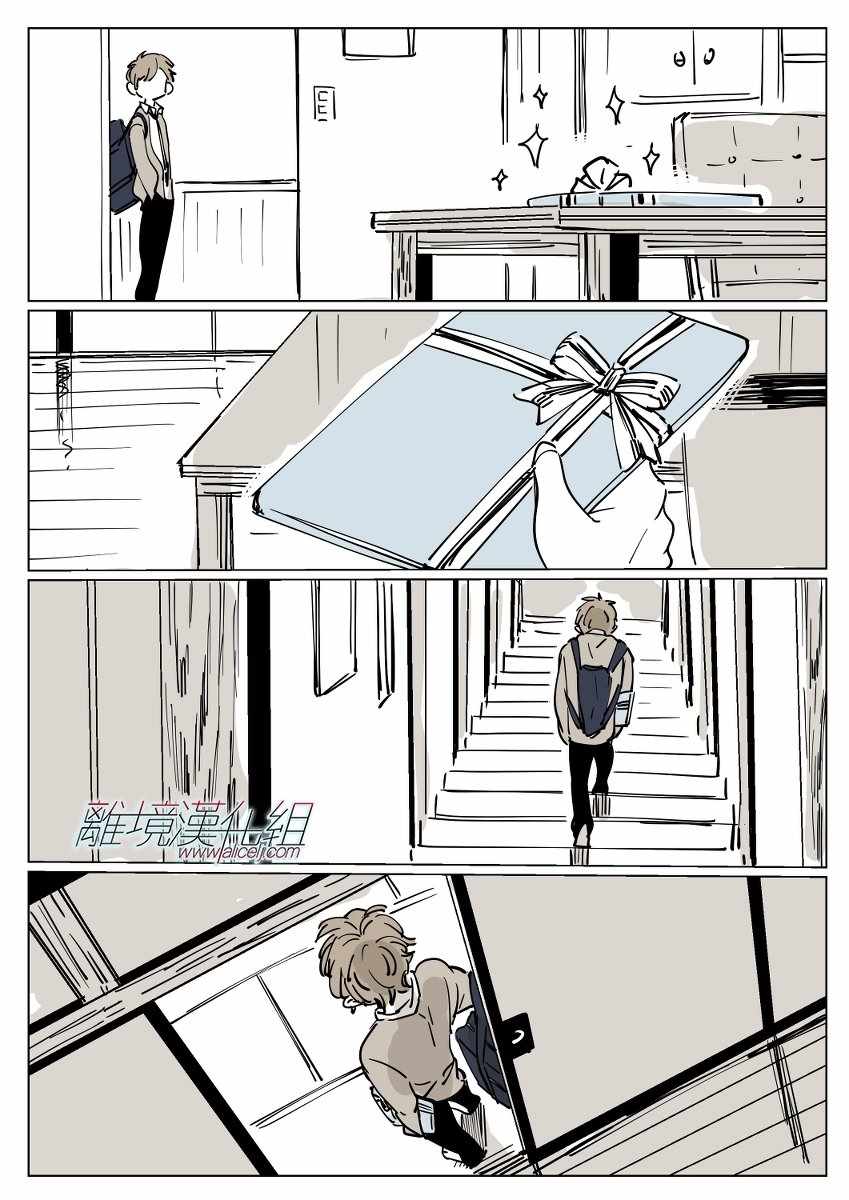 第 41 页