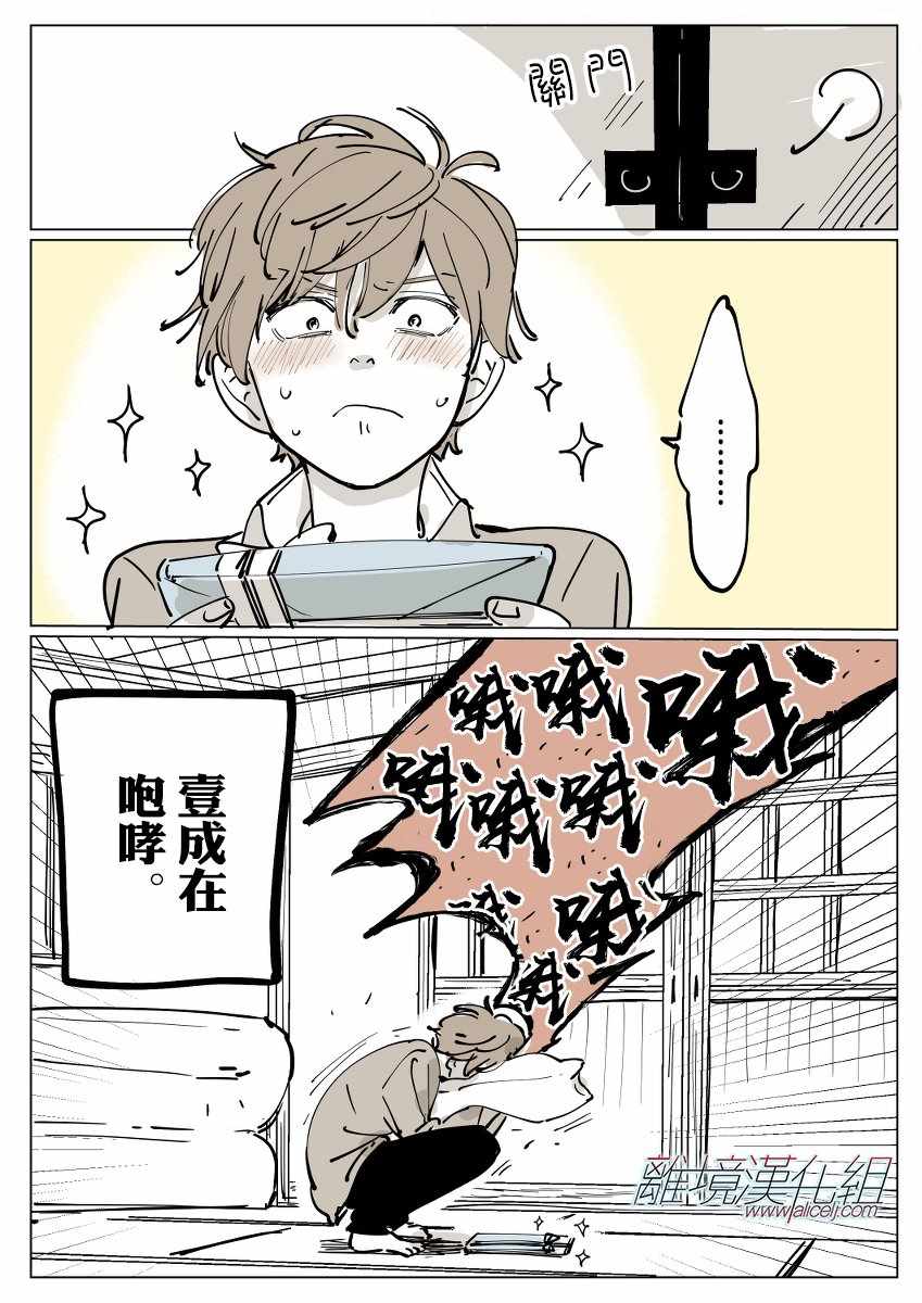 第 42 页