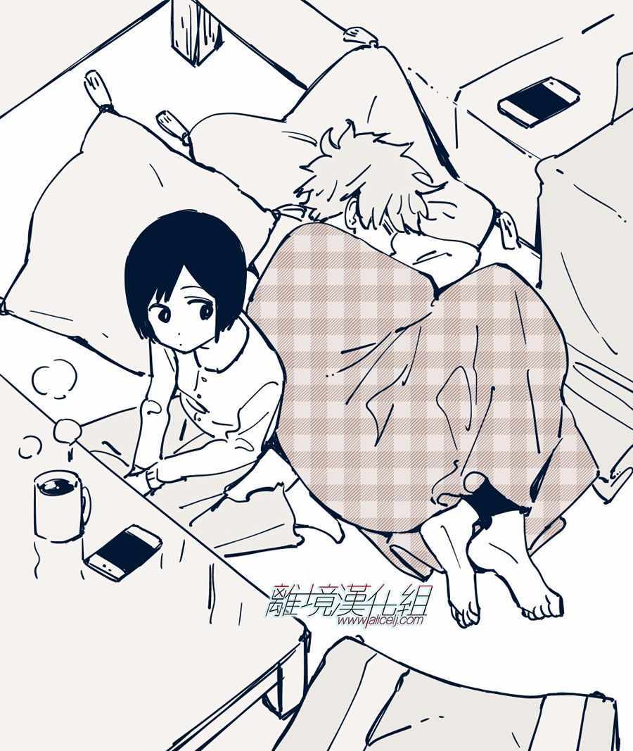 第 31 页
