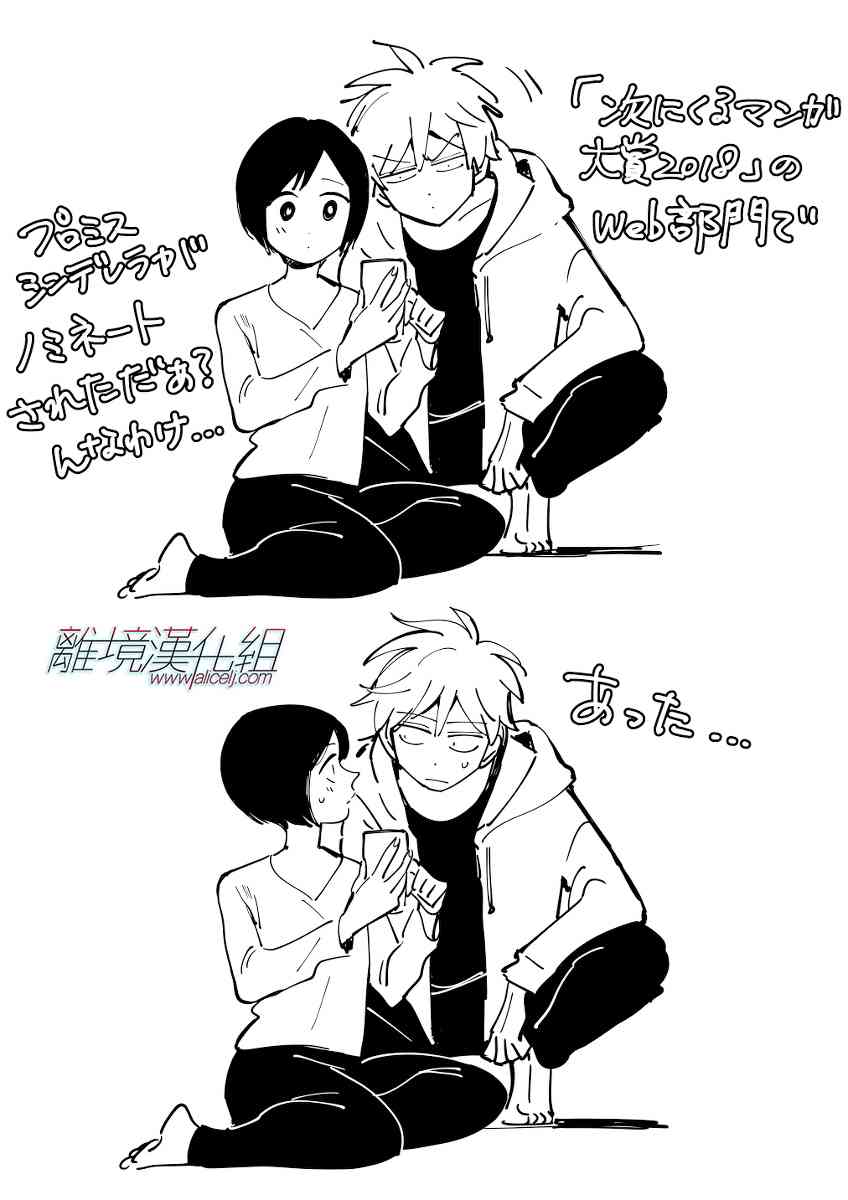 第 32 页