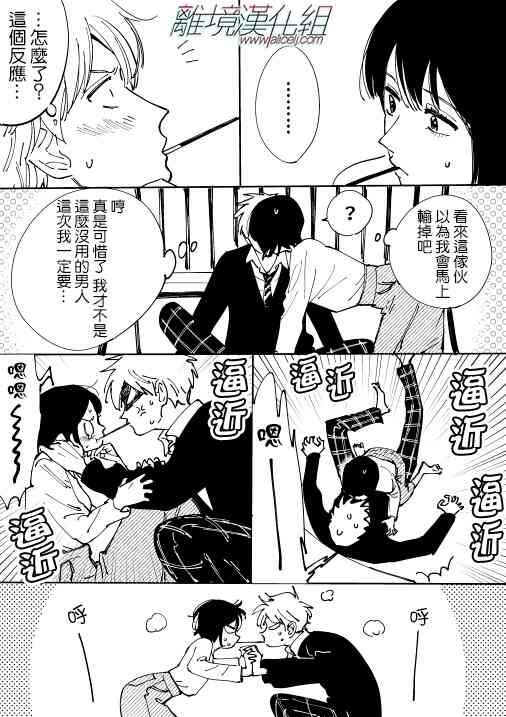第 35 页