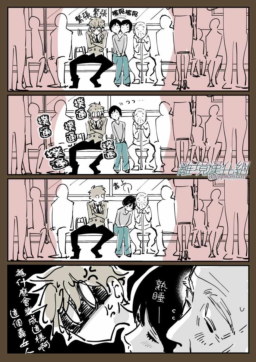 第 28 页