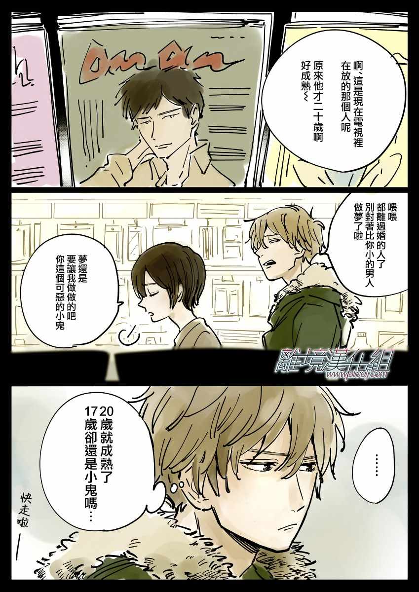 第 31 页