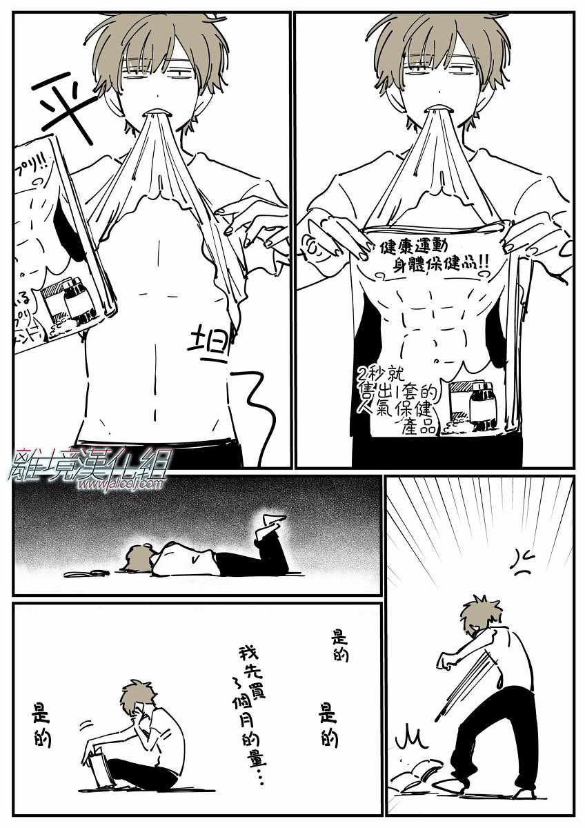 第 33 页