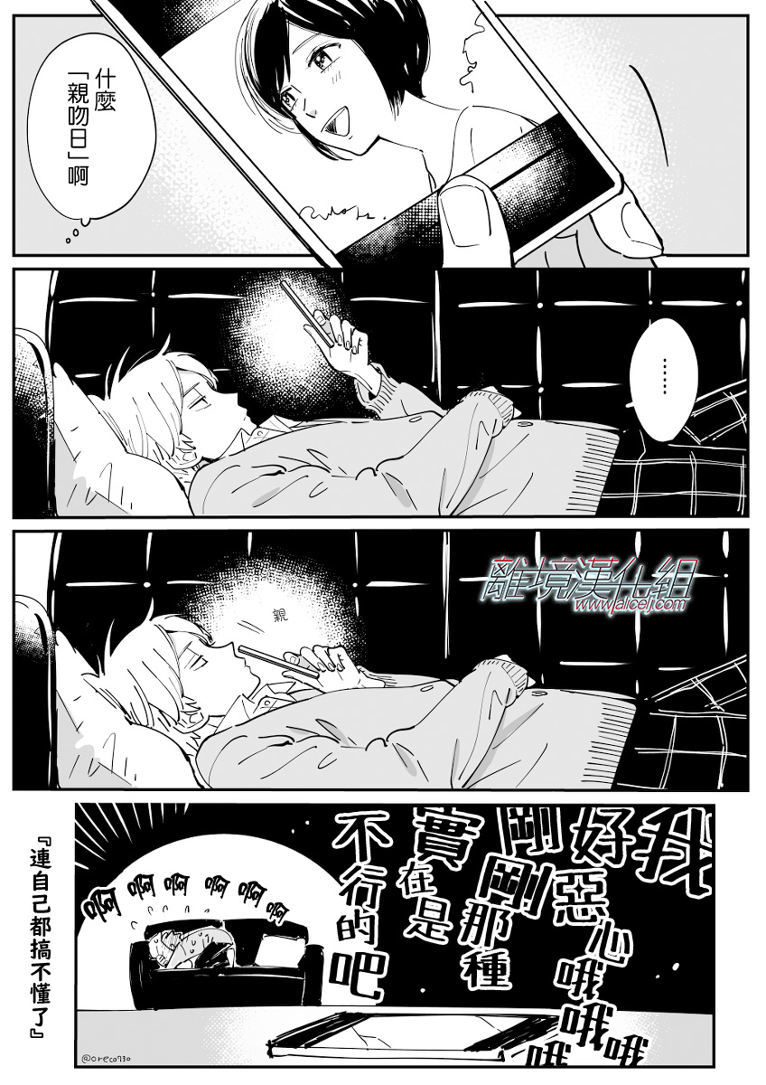 第 34 页