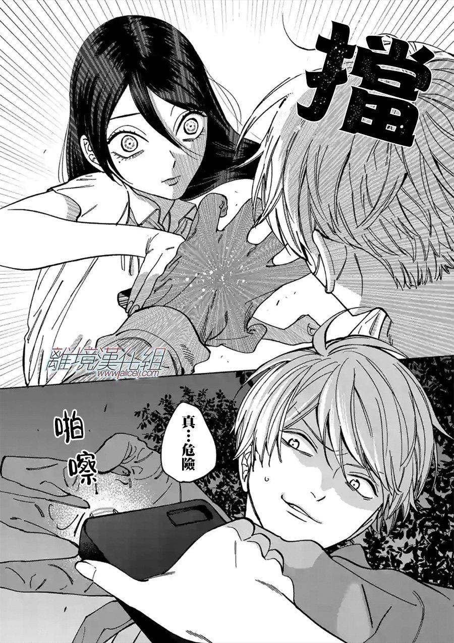 第 22 页