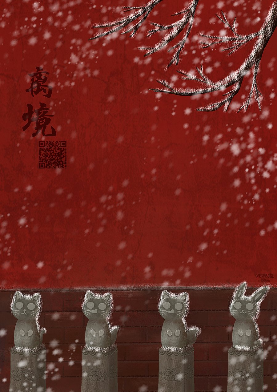 第 27 页
