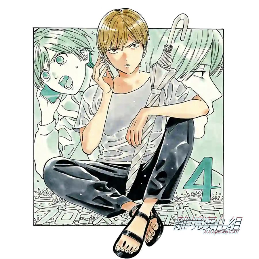 第 36 页