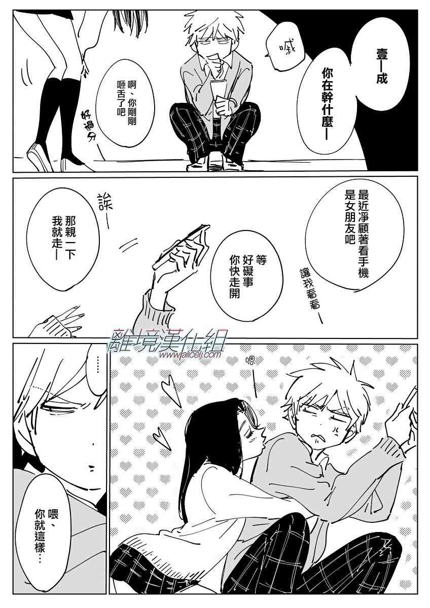 第 30 页
