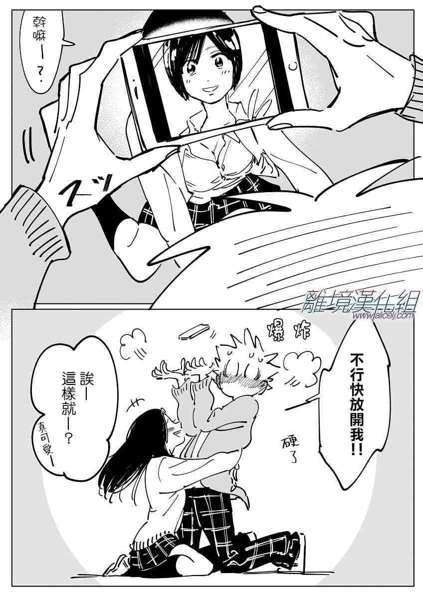 第 31 页
