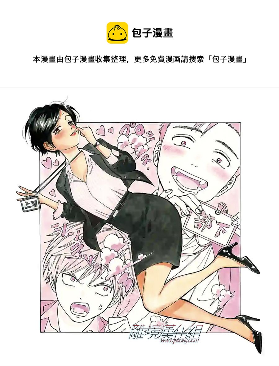 第 35 页