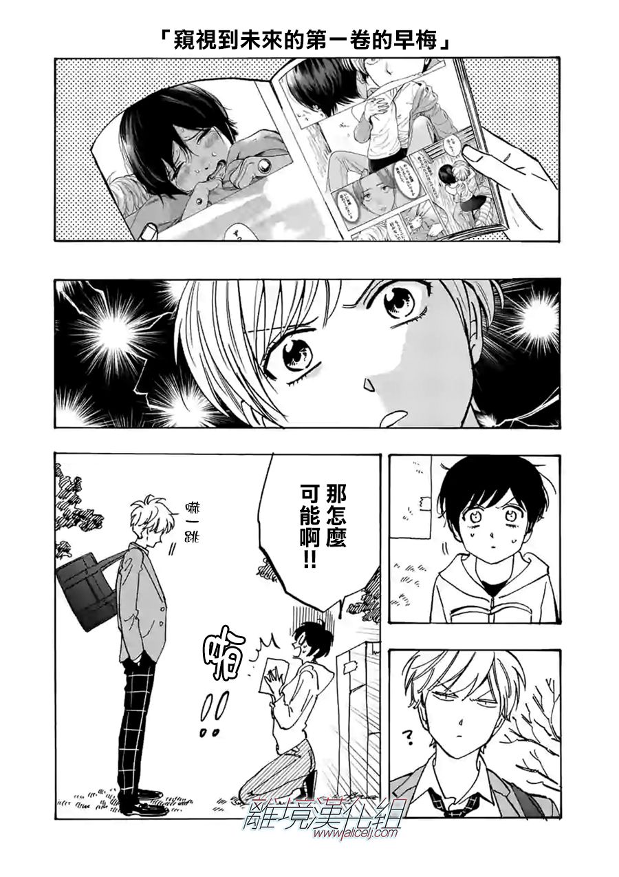 第 22 页