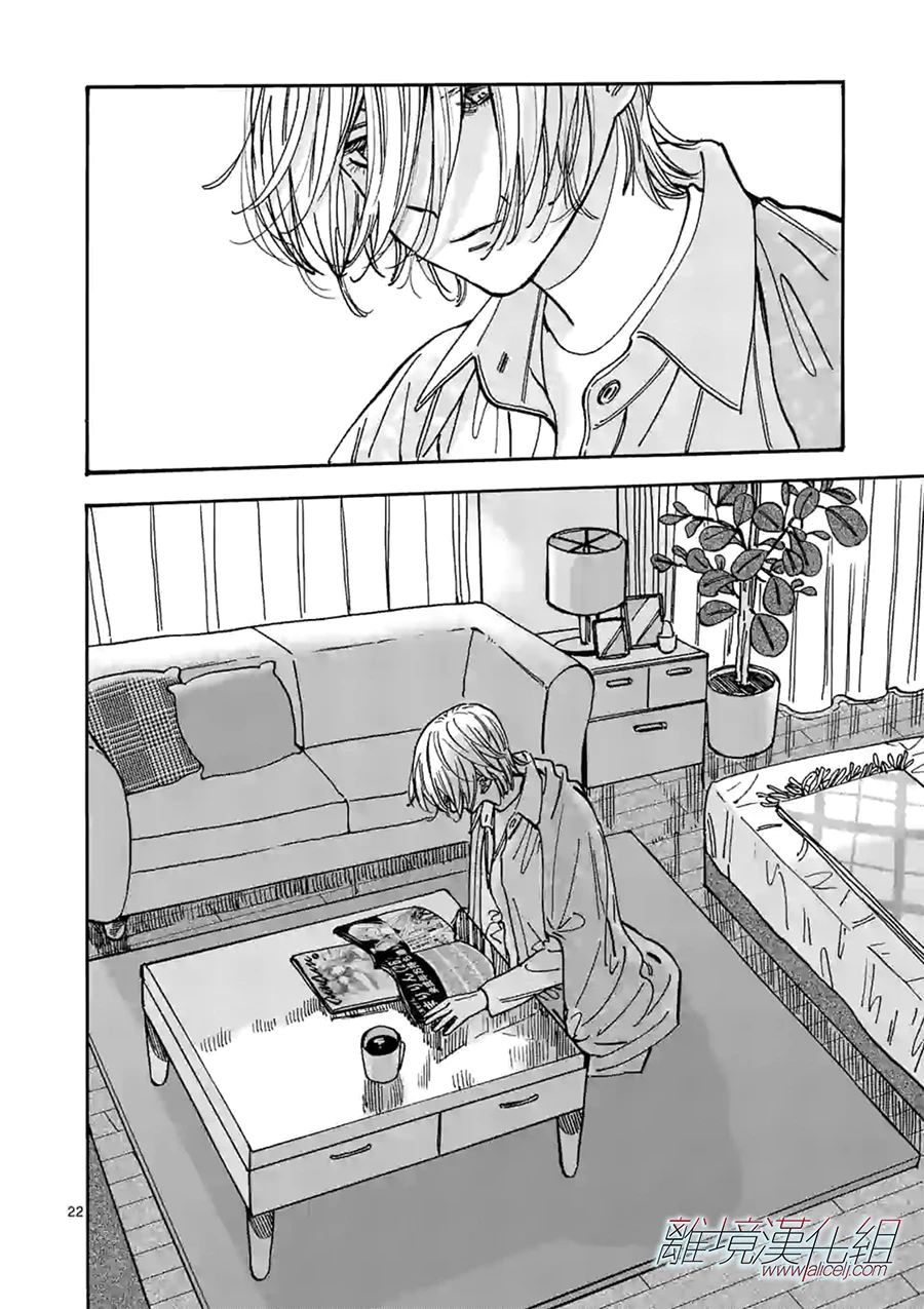 第 22 页