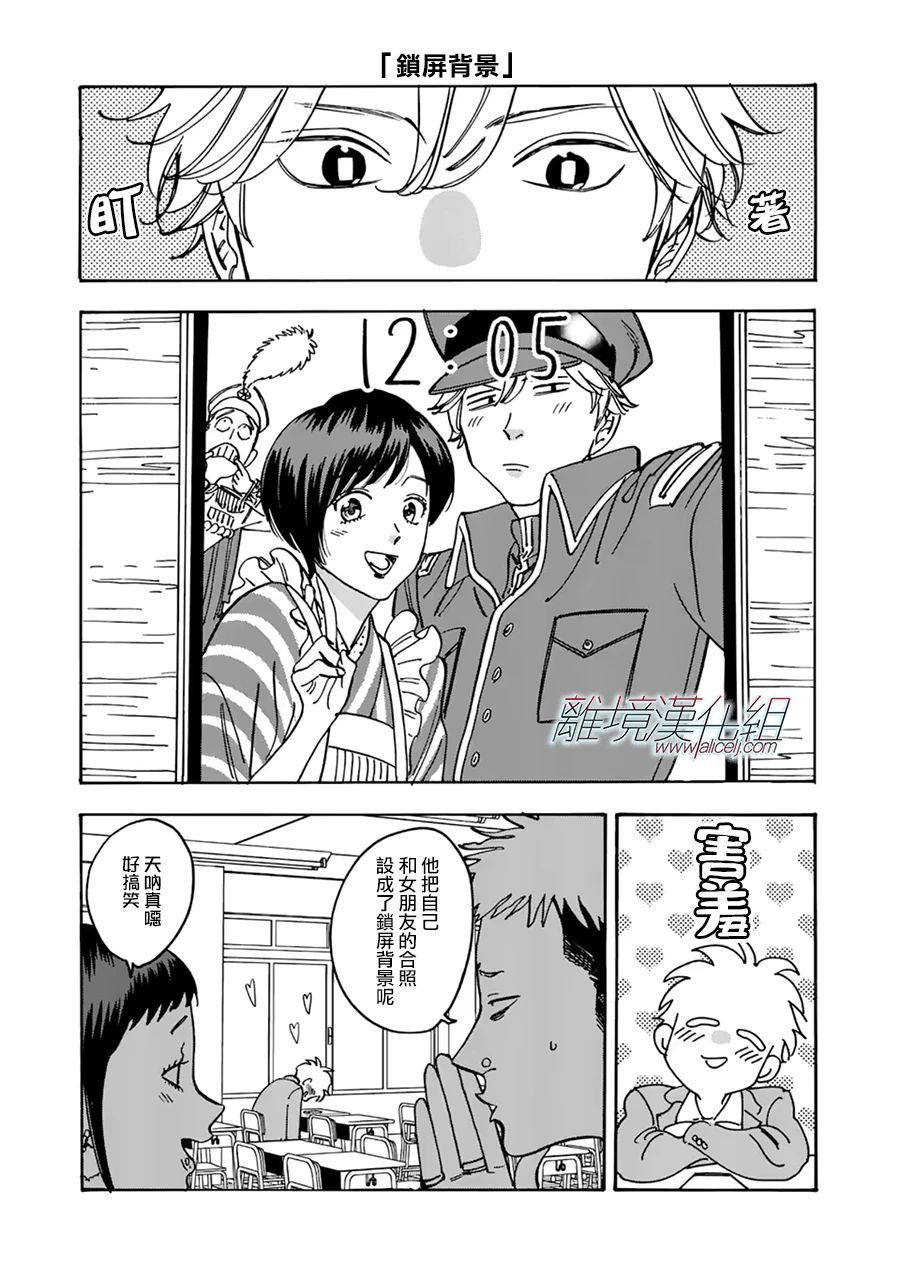 第 25 页