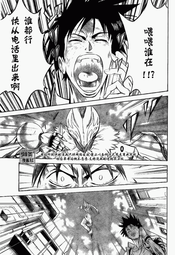 第 58 页