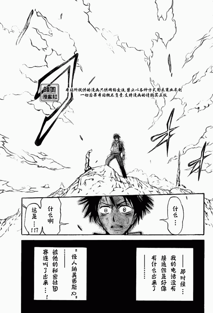 第 60 页