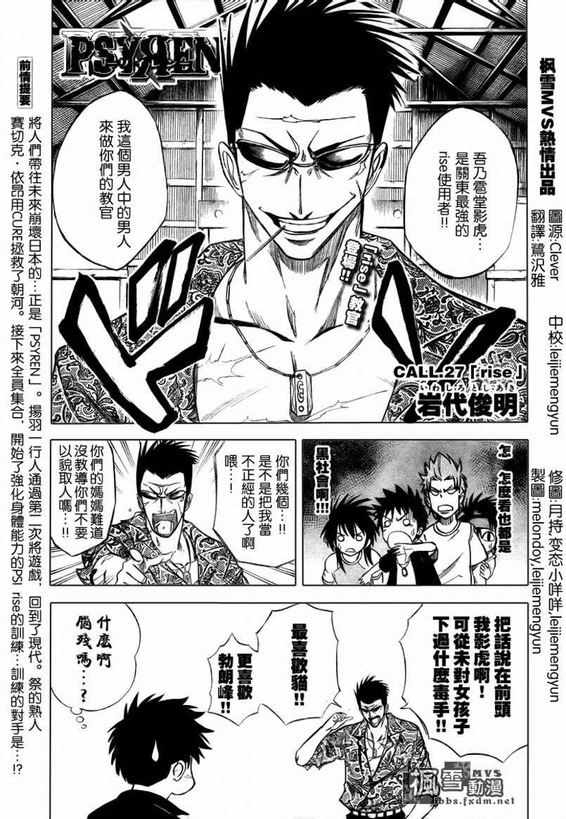 第 1 页