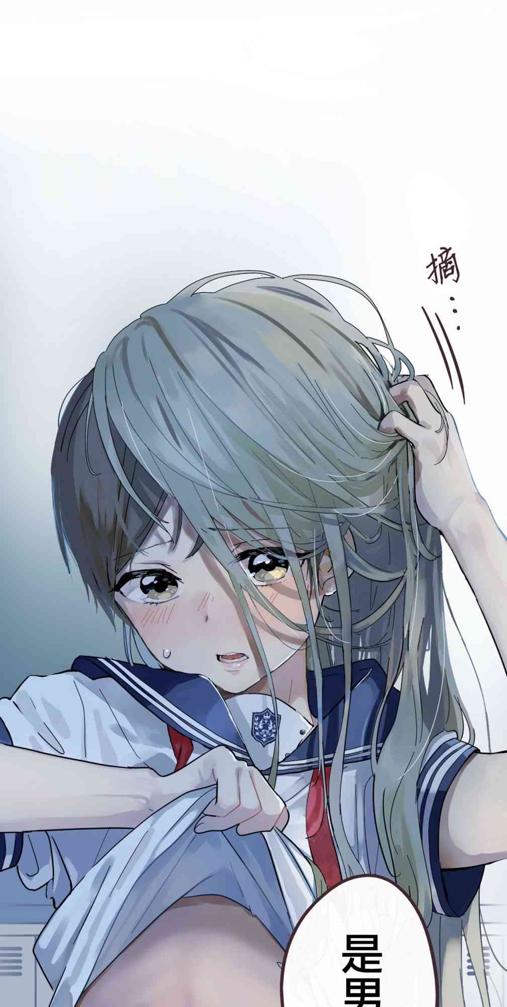 第 39 页