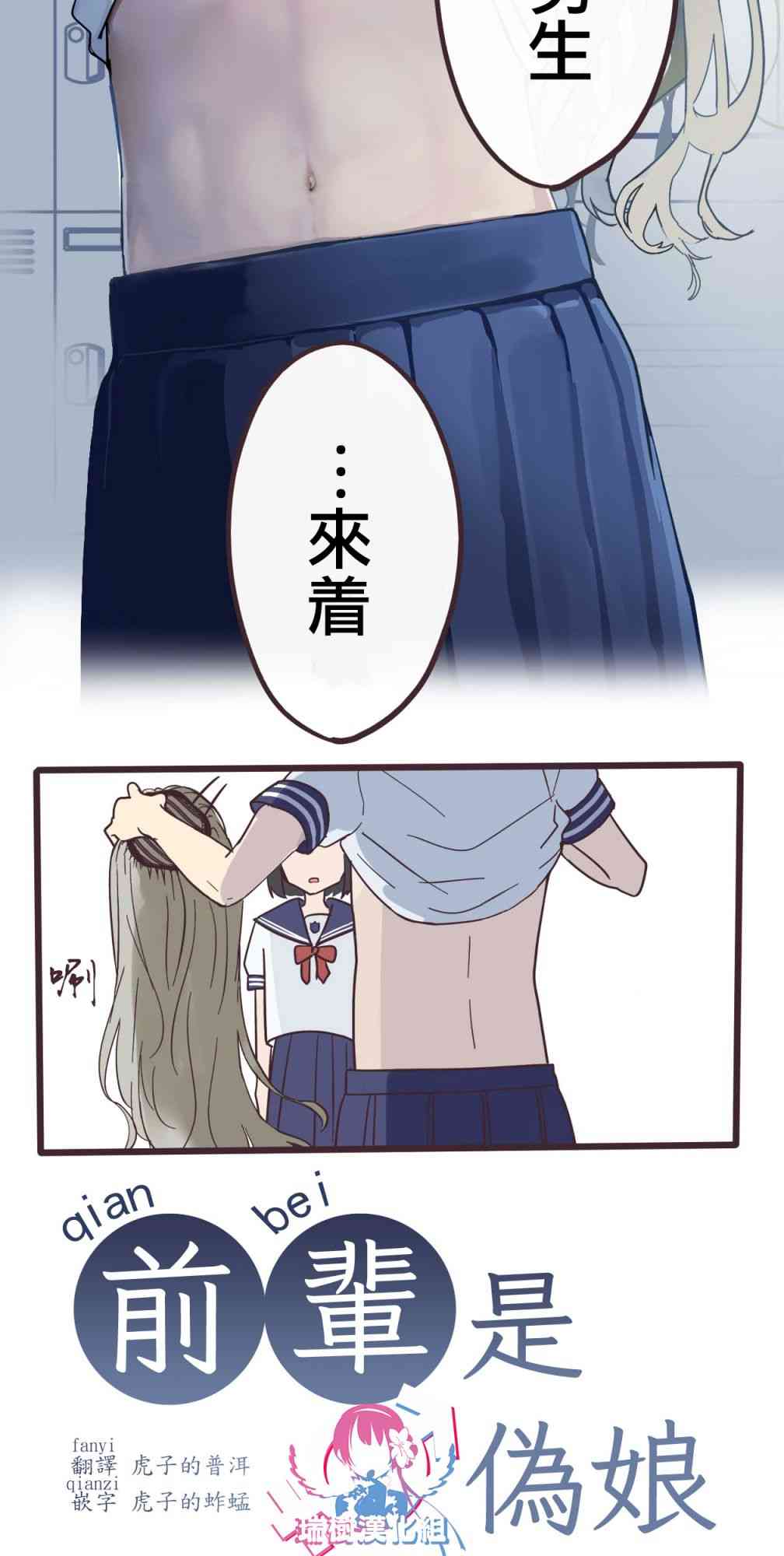 第 40 页