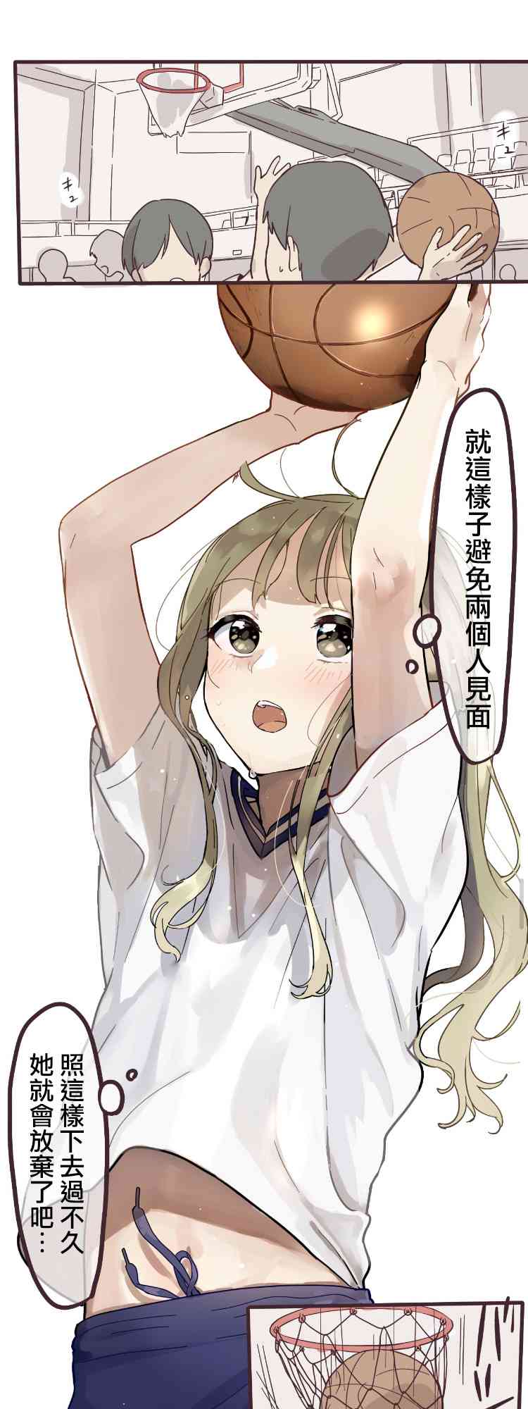 第 26 页