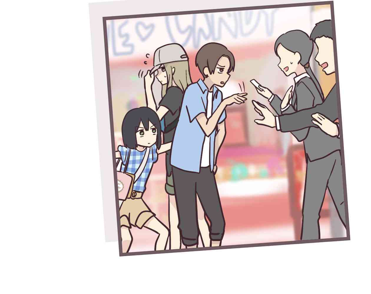 第 21 页