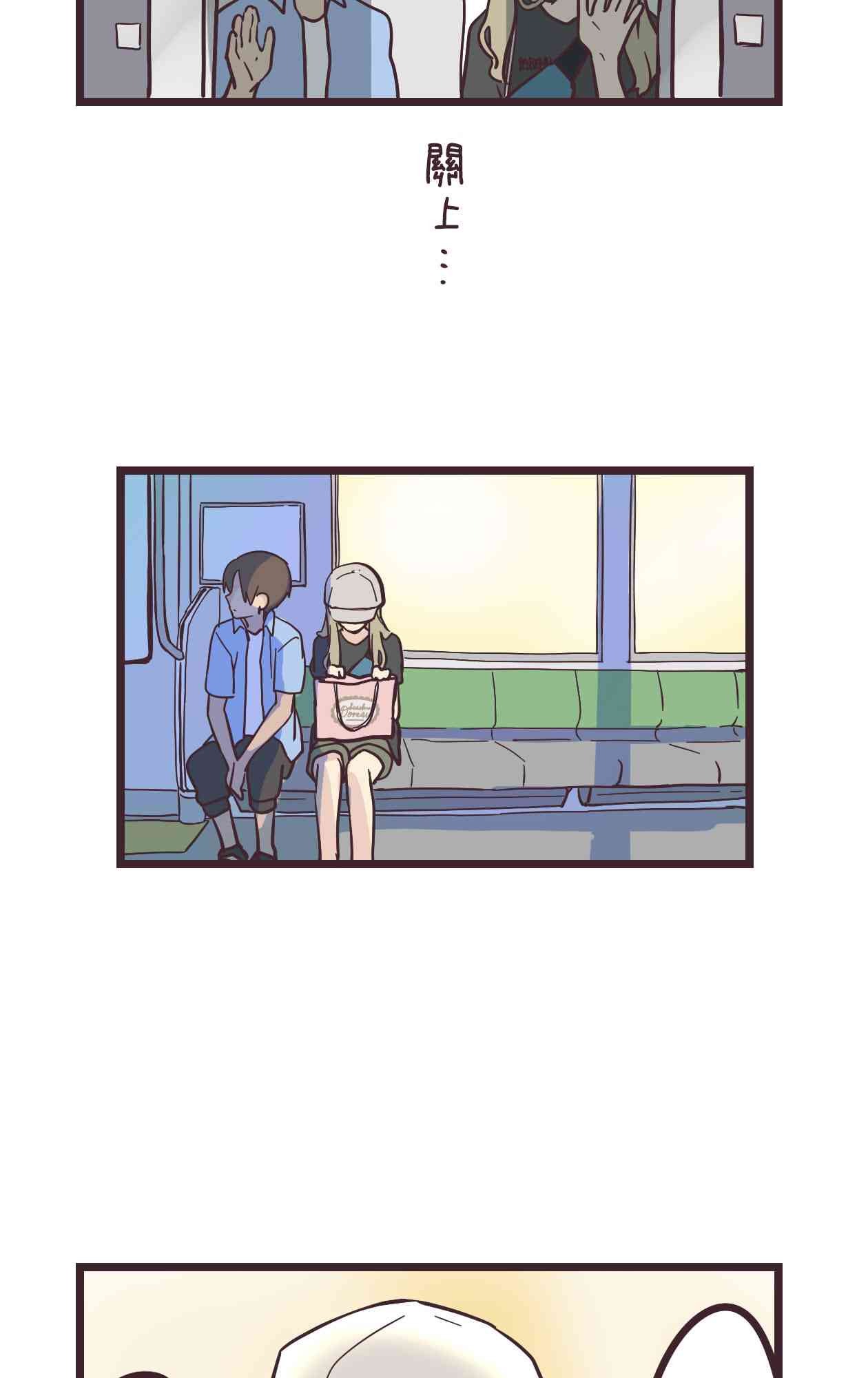 第 35 页