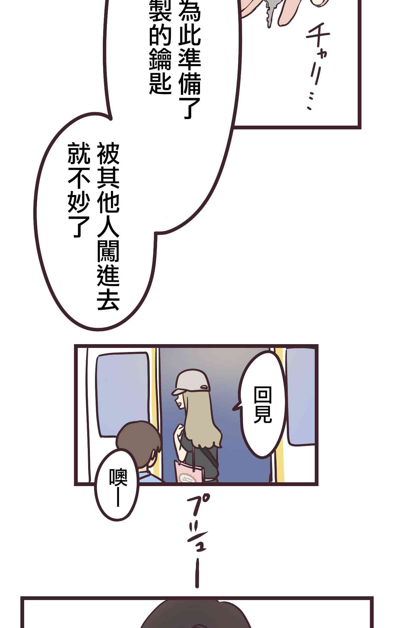 第 44 页