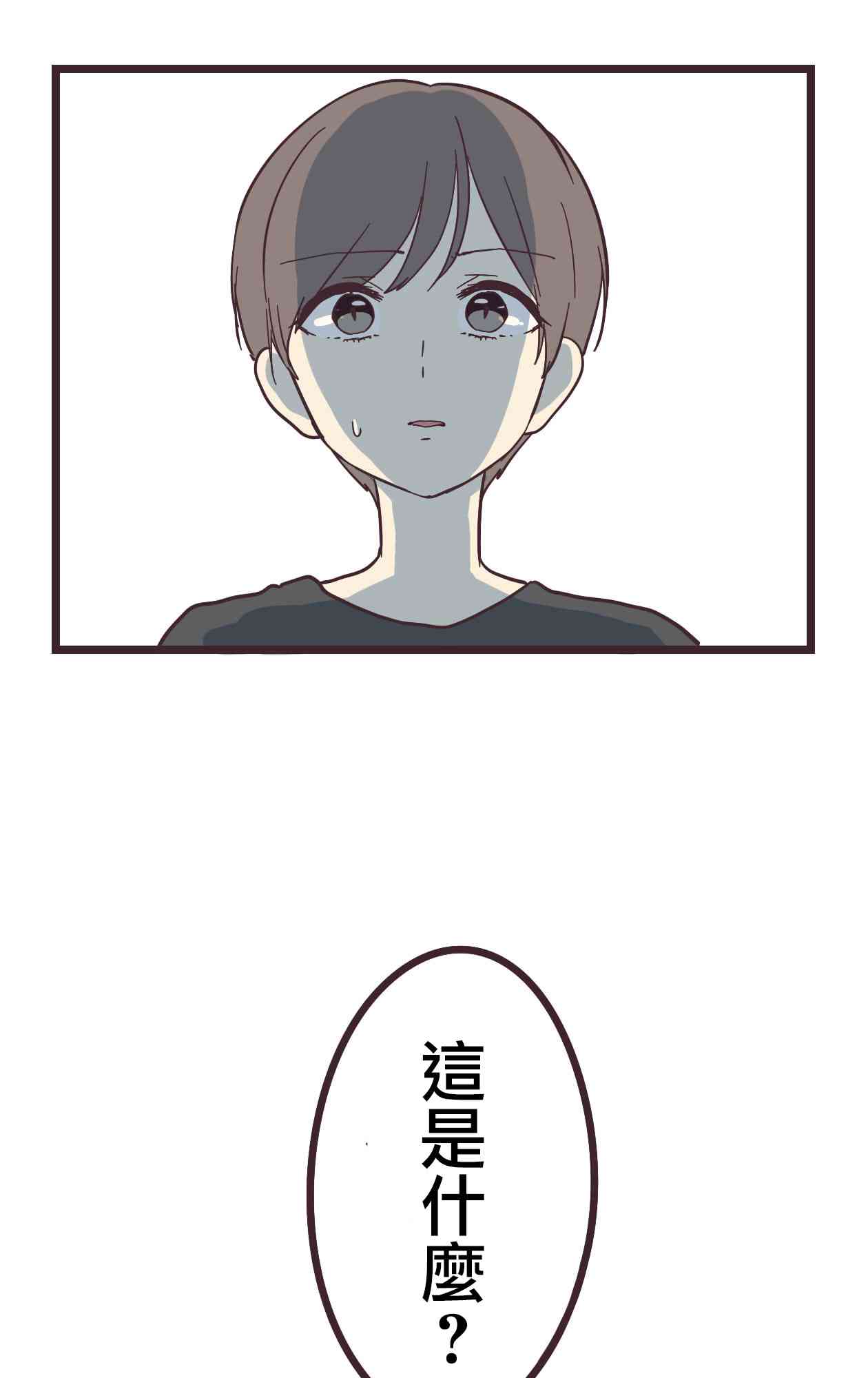 第 59 页