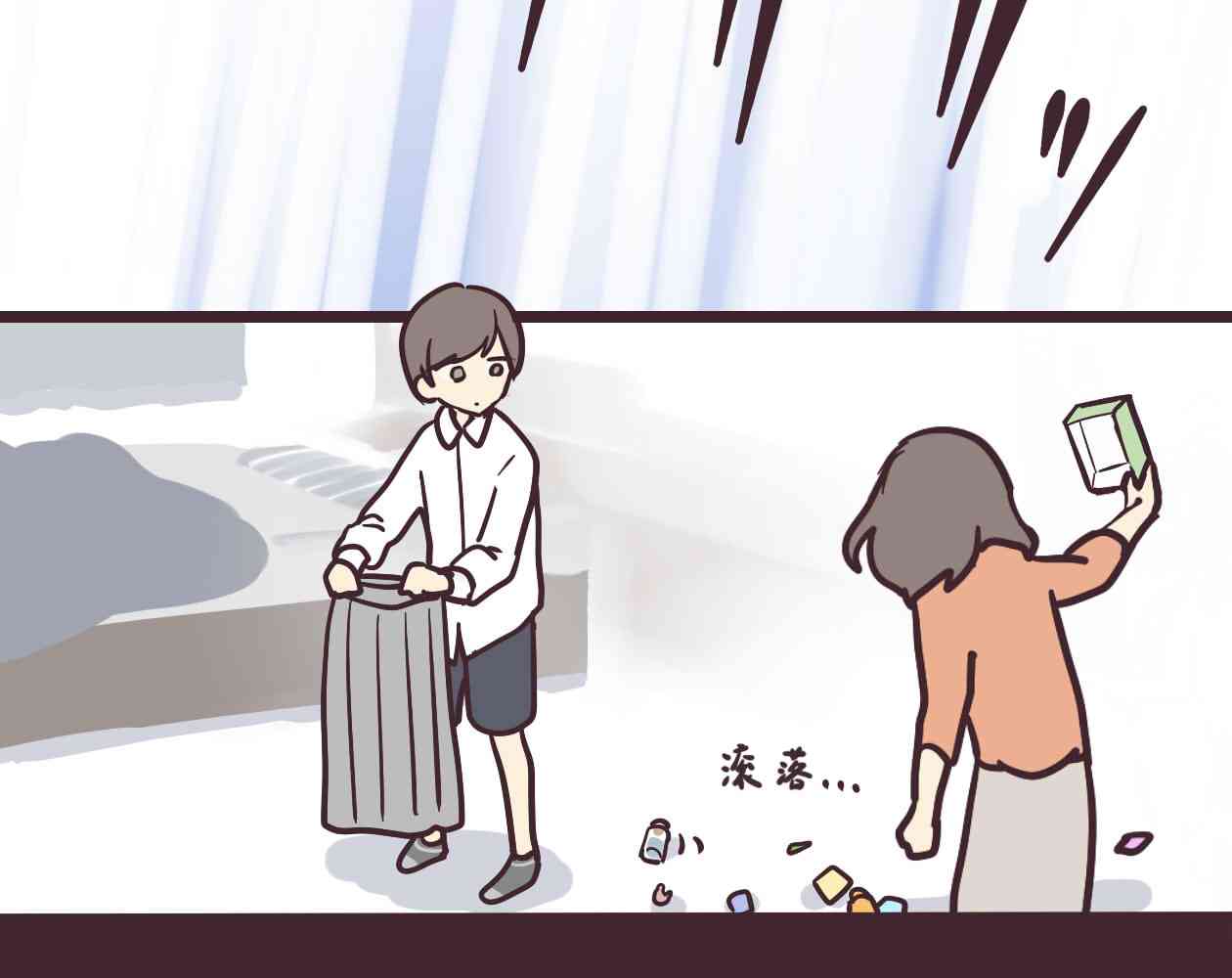 第 36 页
