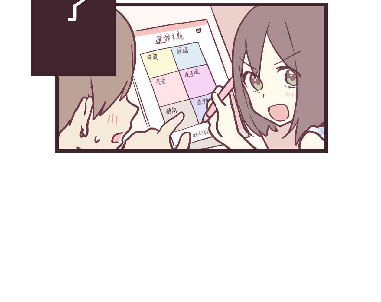 第 57 页