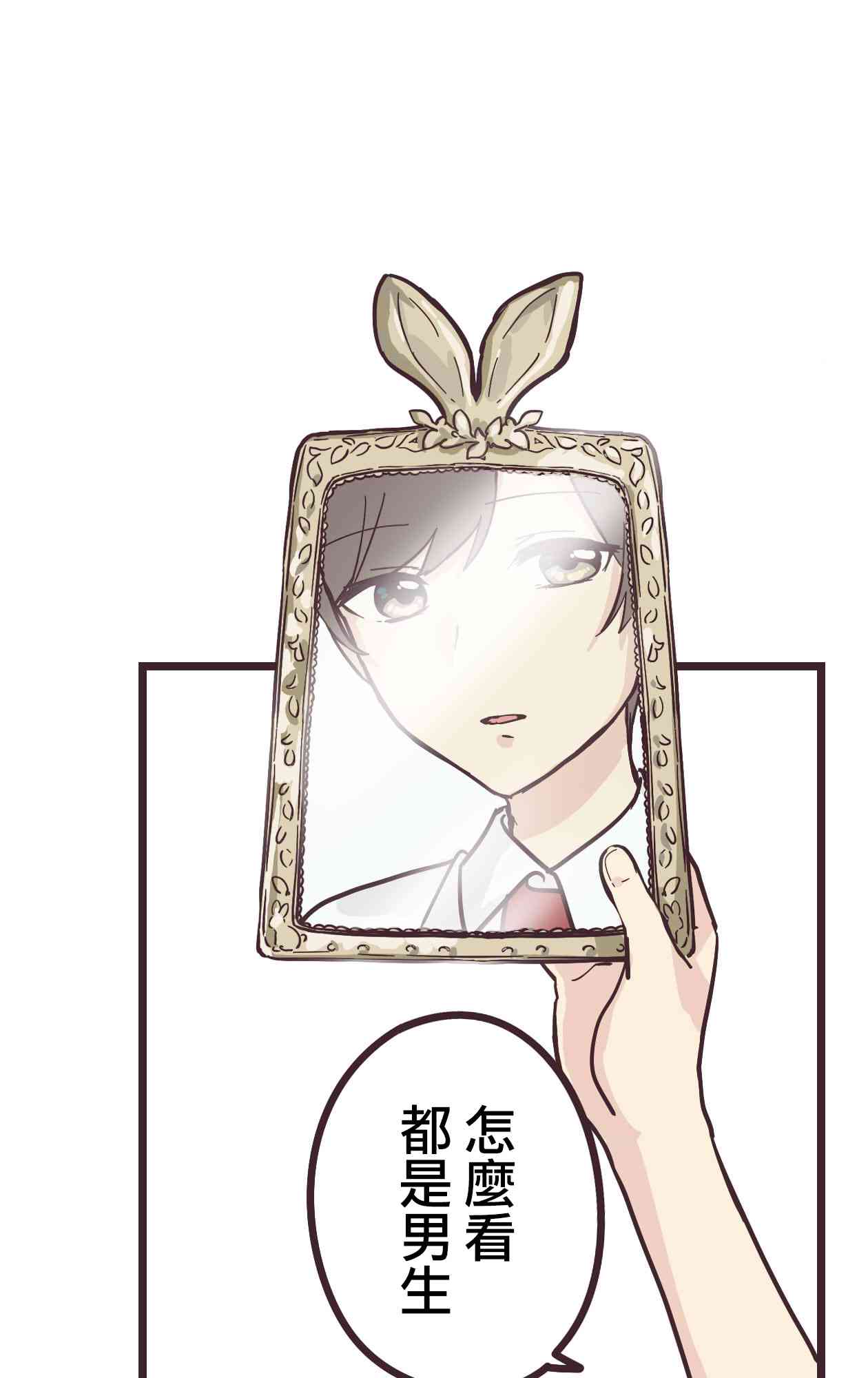 第 46 页