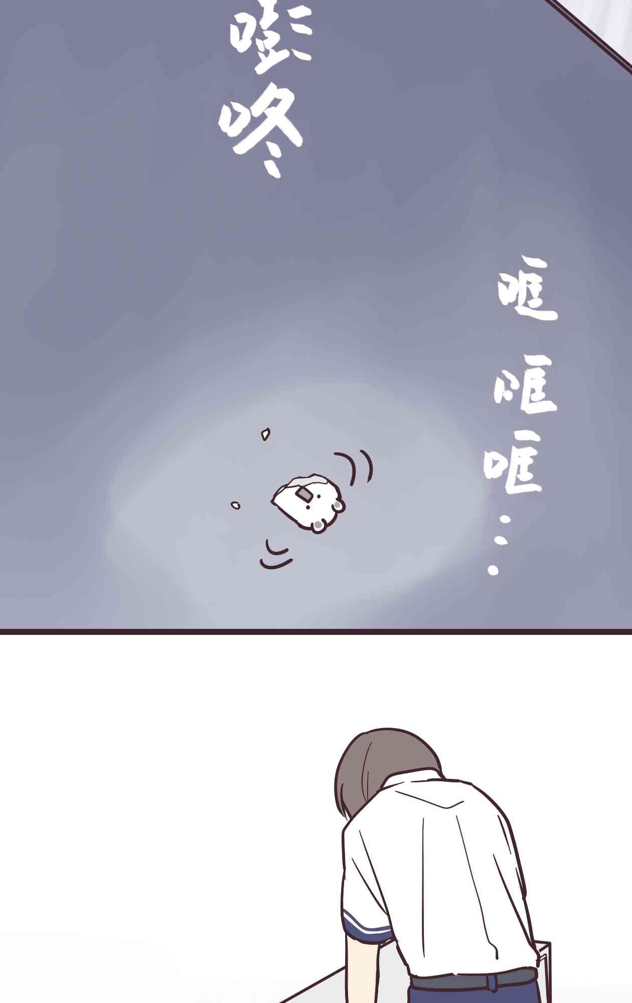 第 56 页
