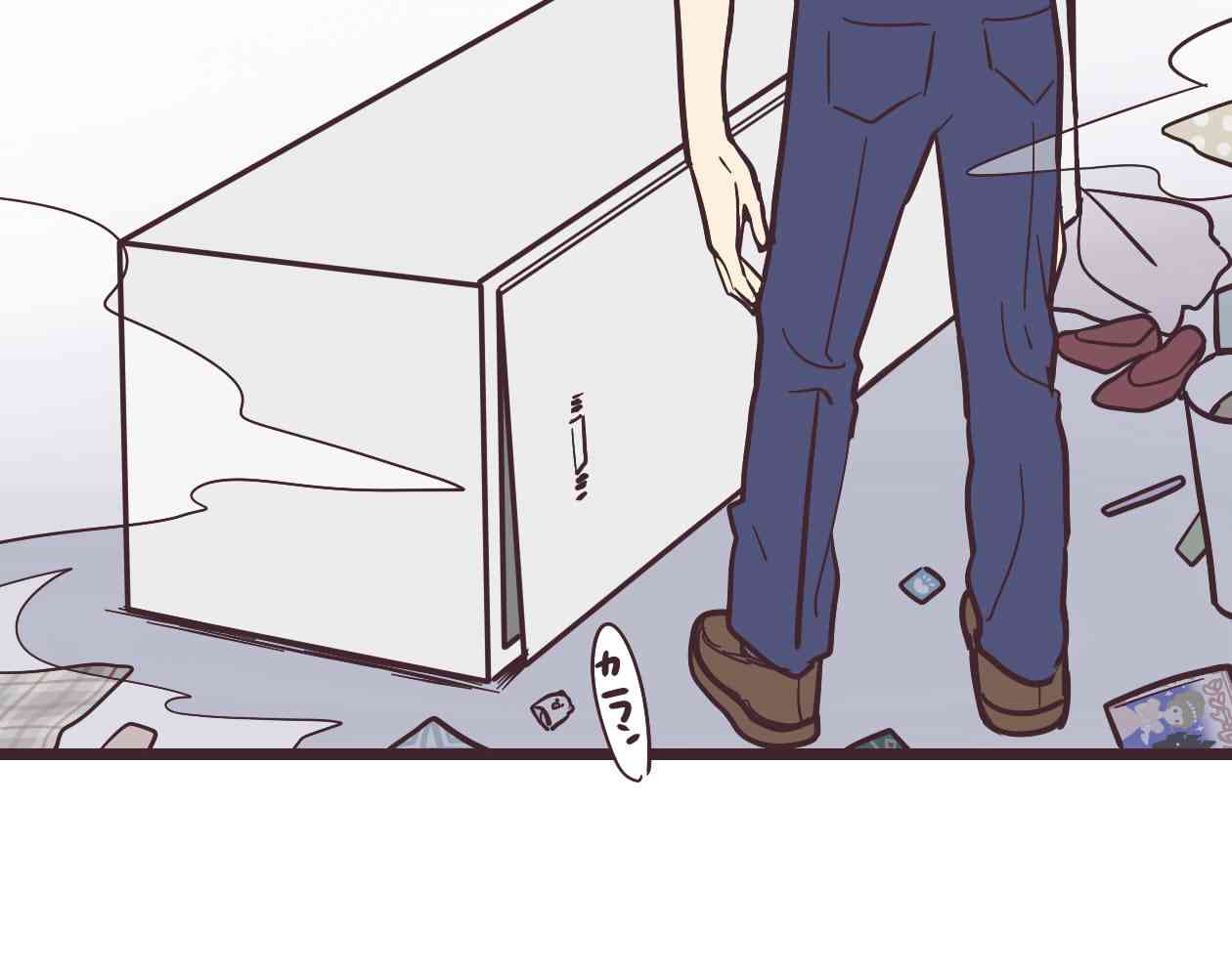 第 57 页