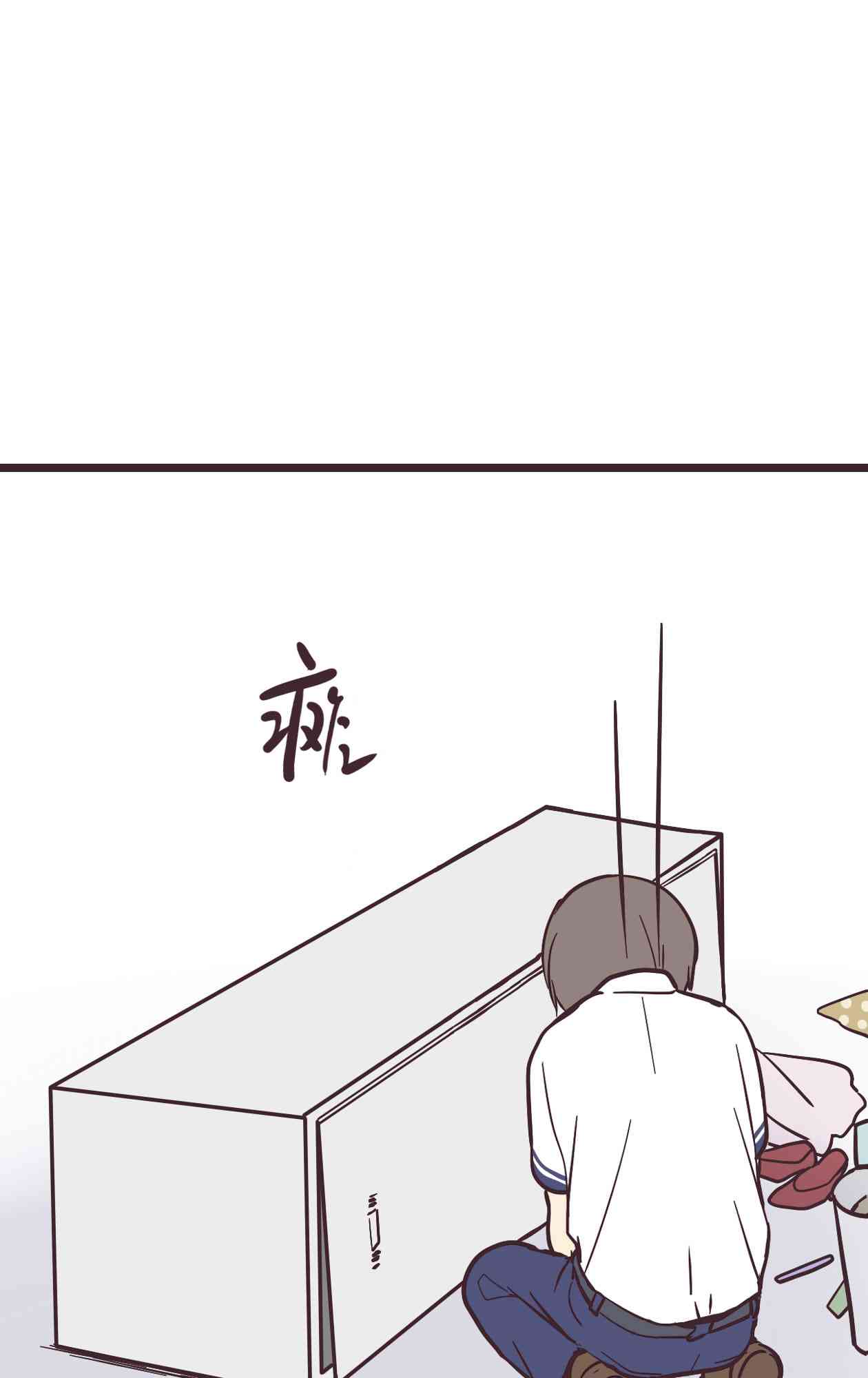 第 58 页