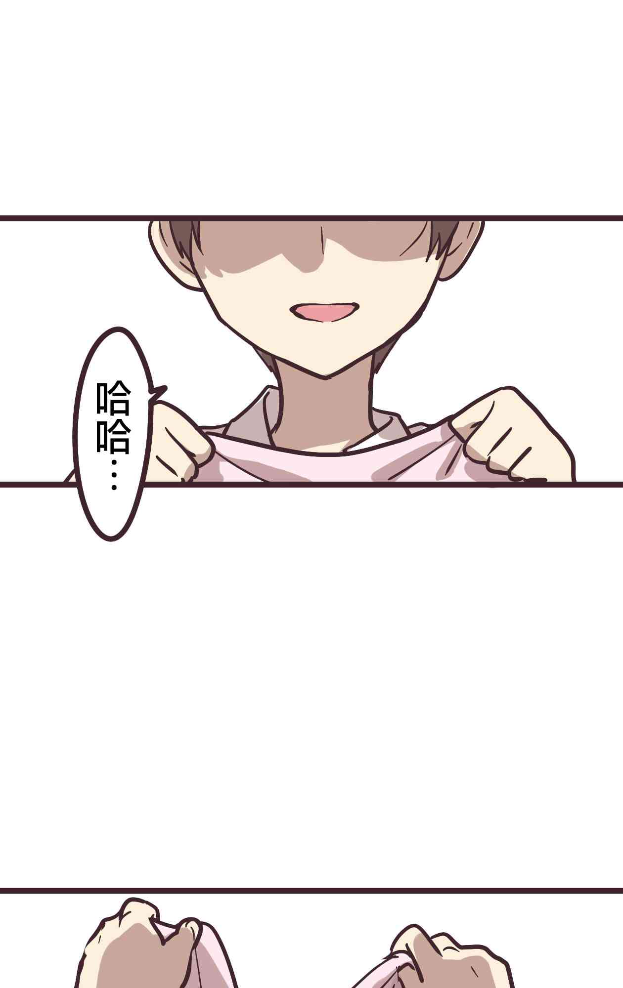第 64 页
