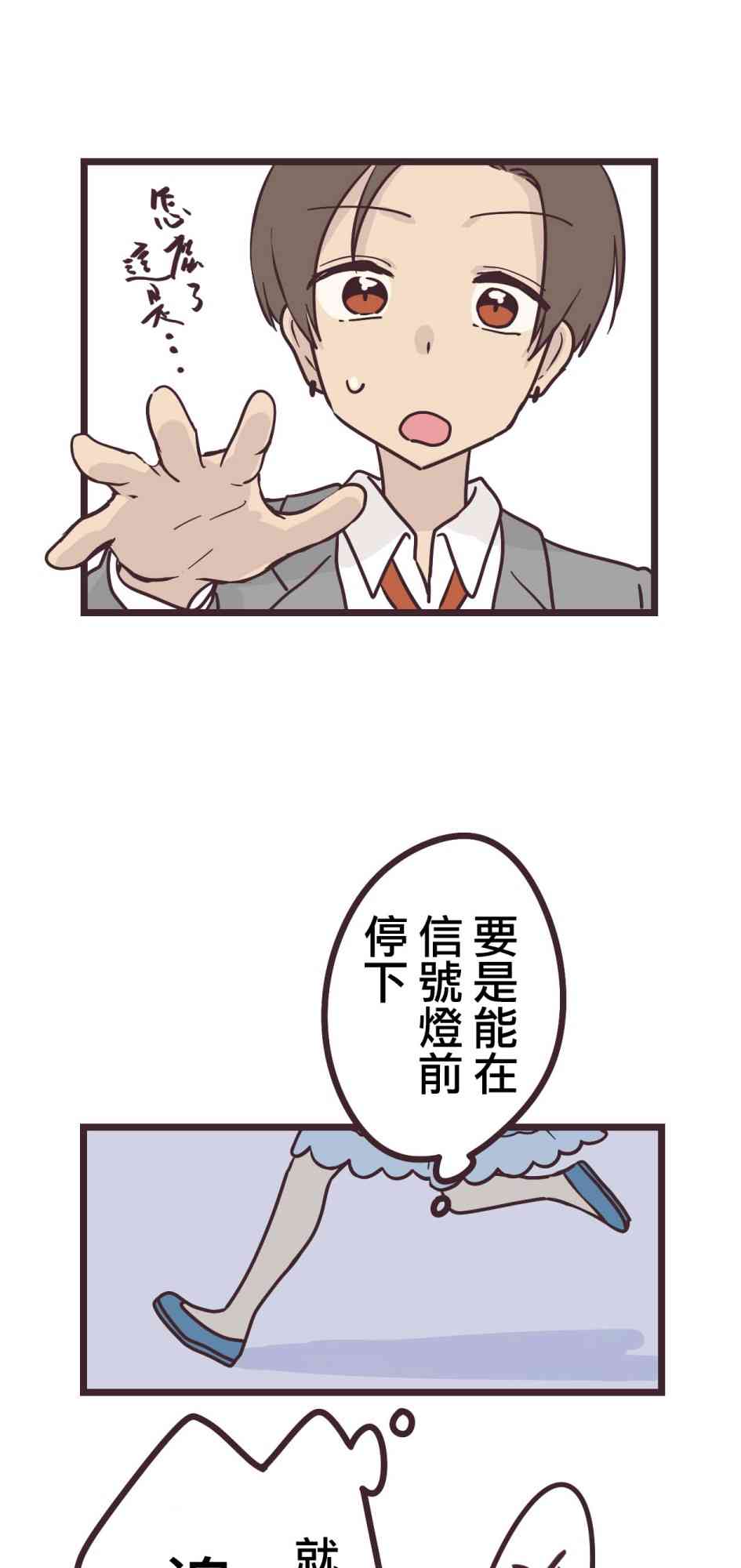 第 39 页