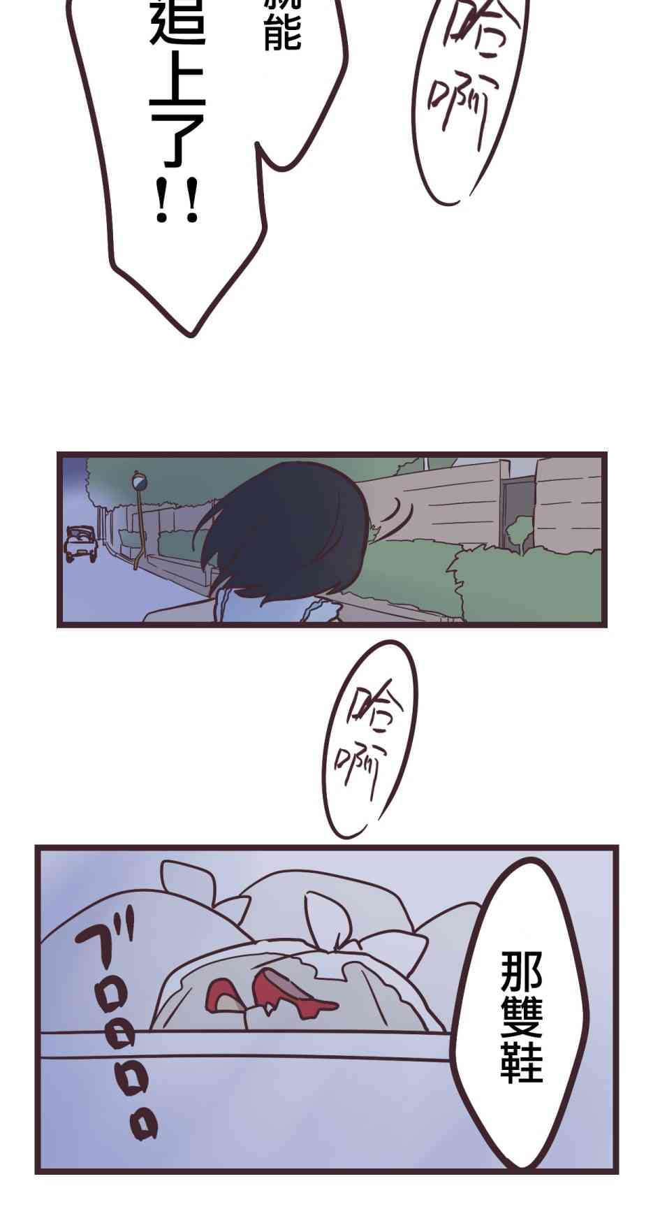 第 40 页