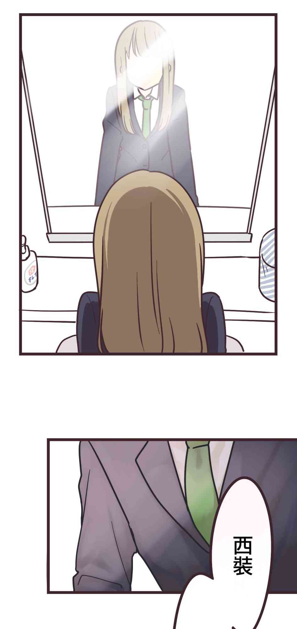 第 47 页