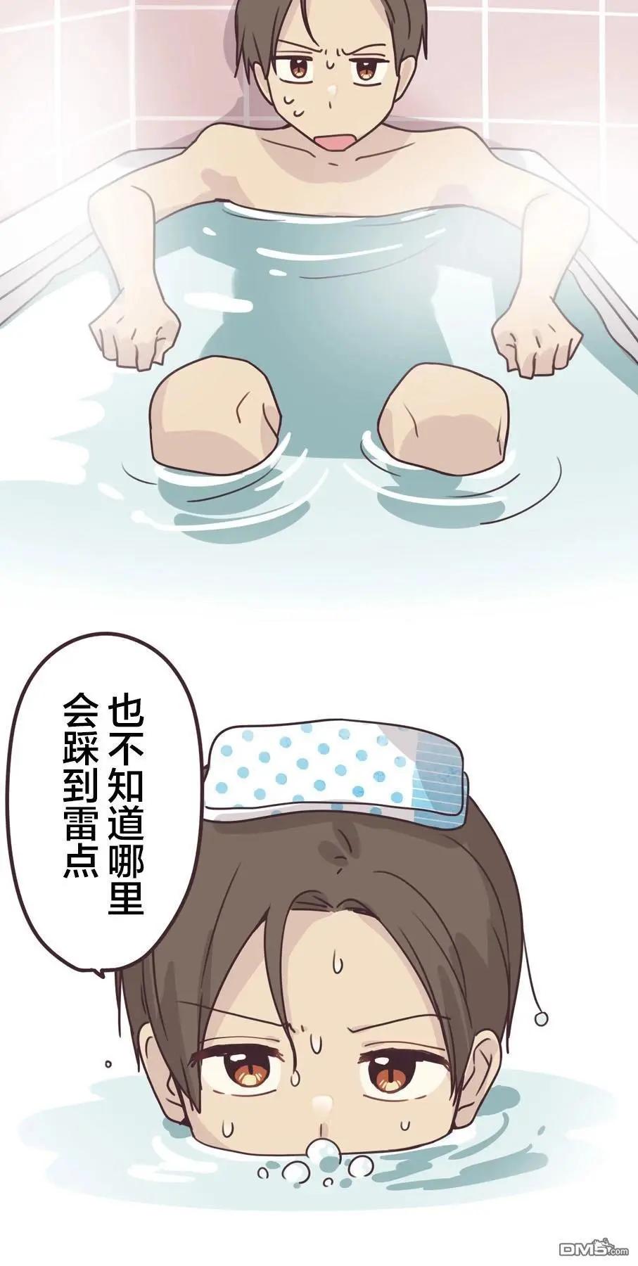 第 17 页