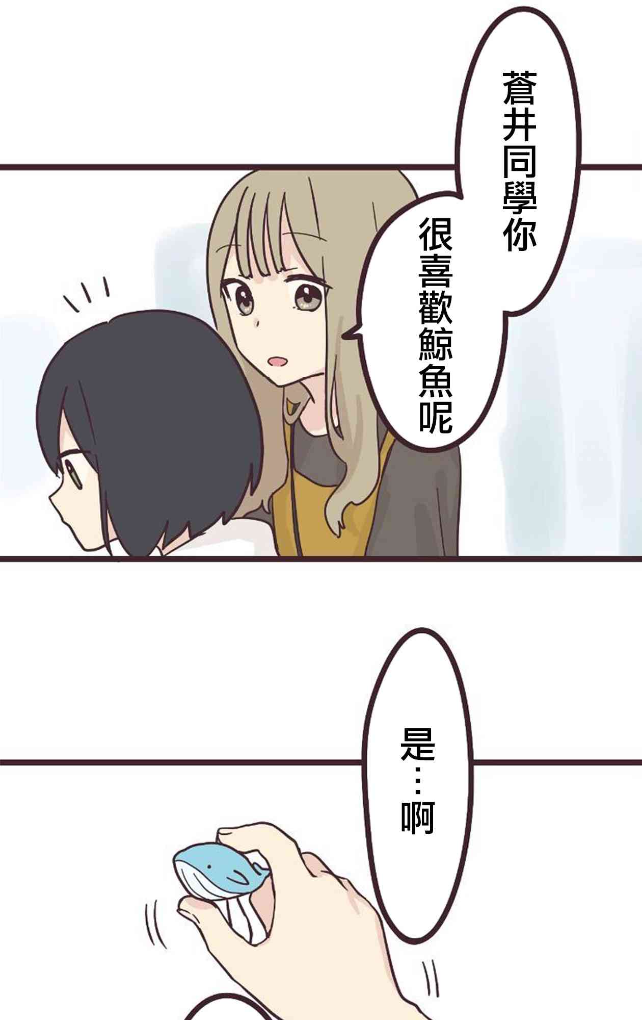第 46 页