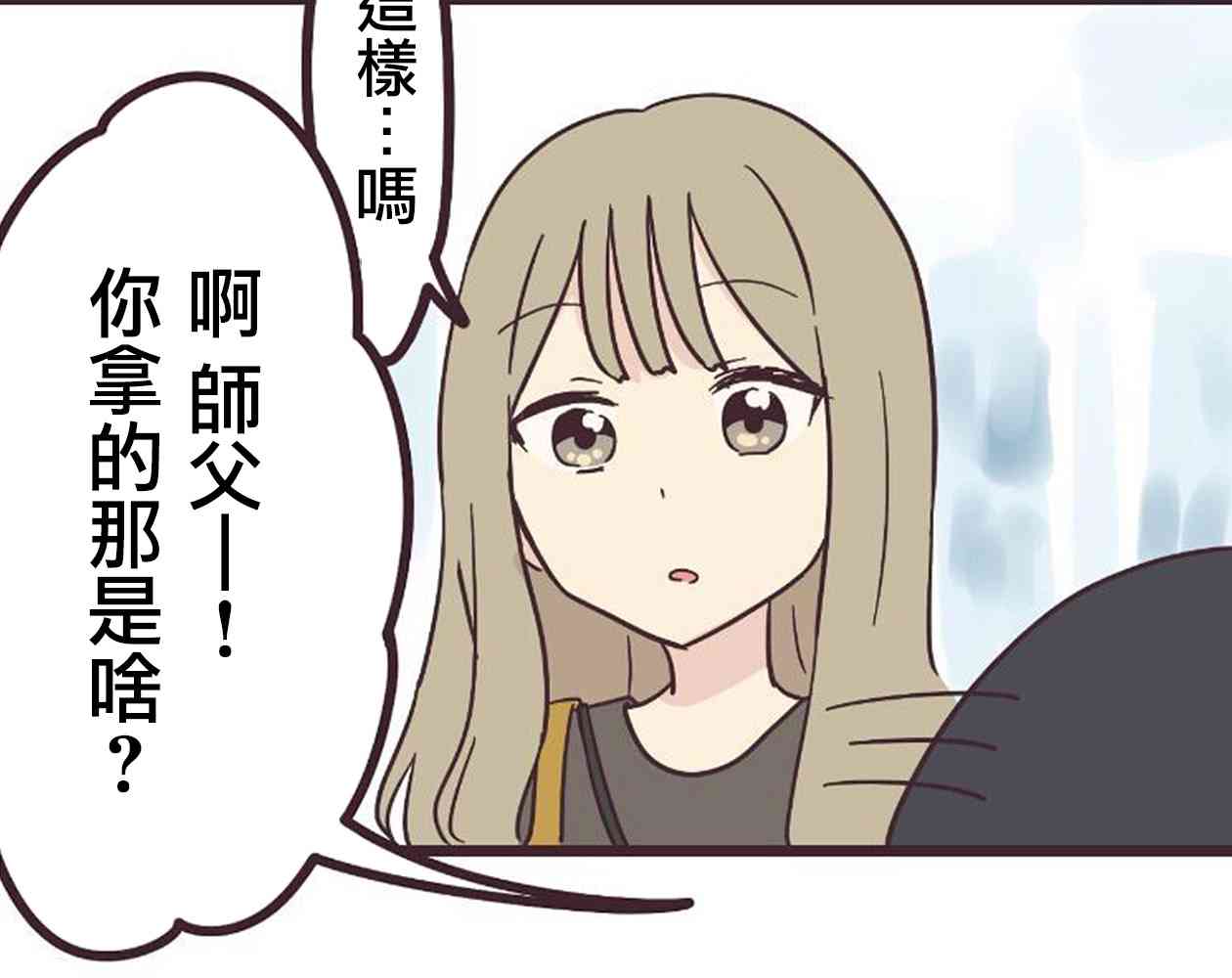 第 48 页