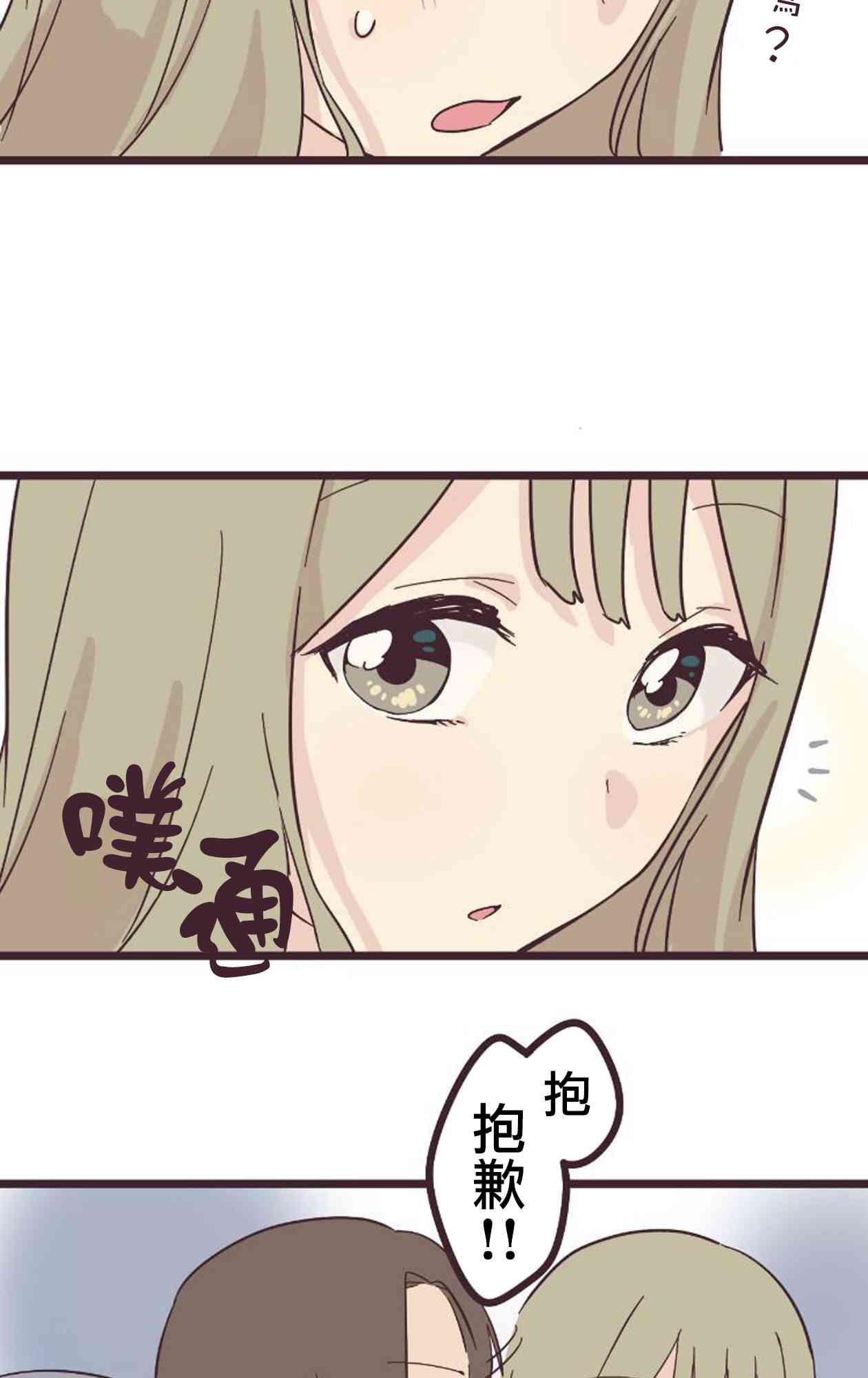 第 62 页