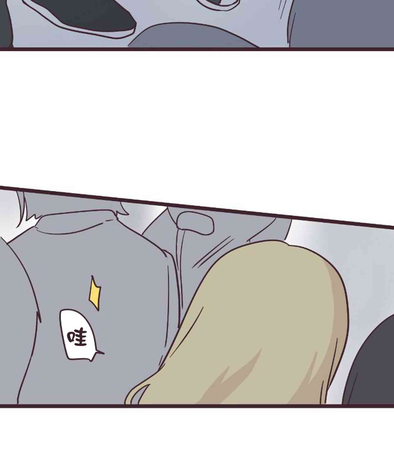 第 65 页
