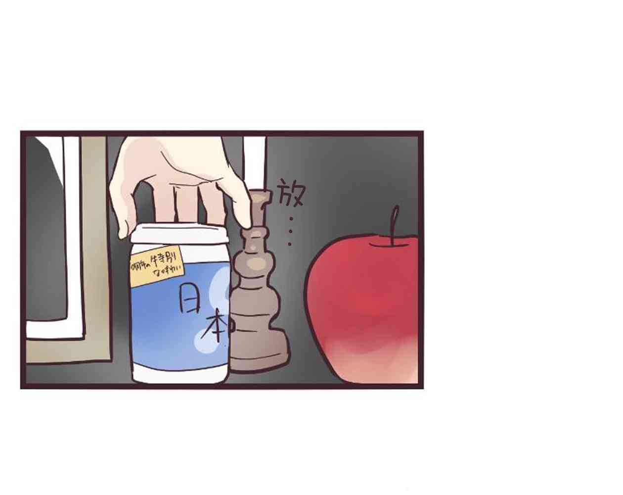第 42 页