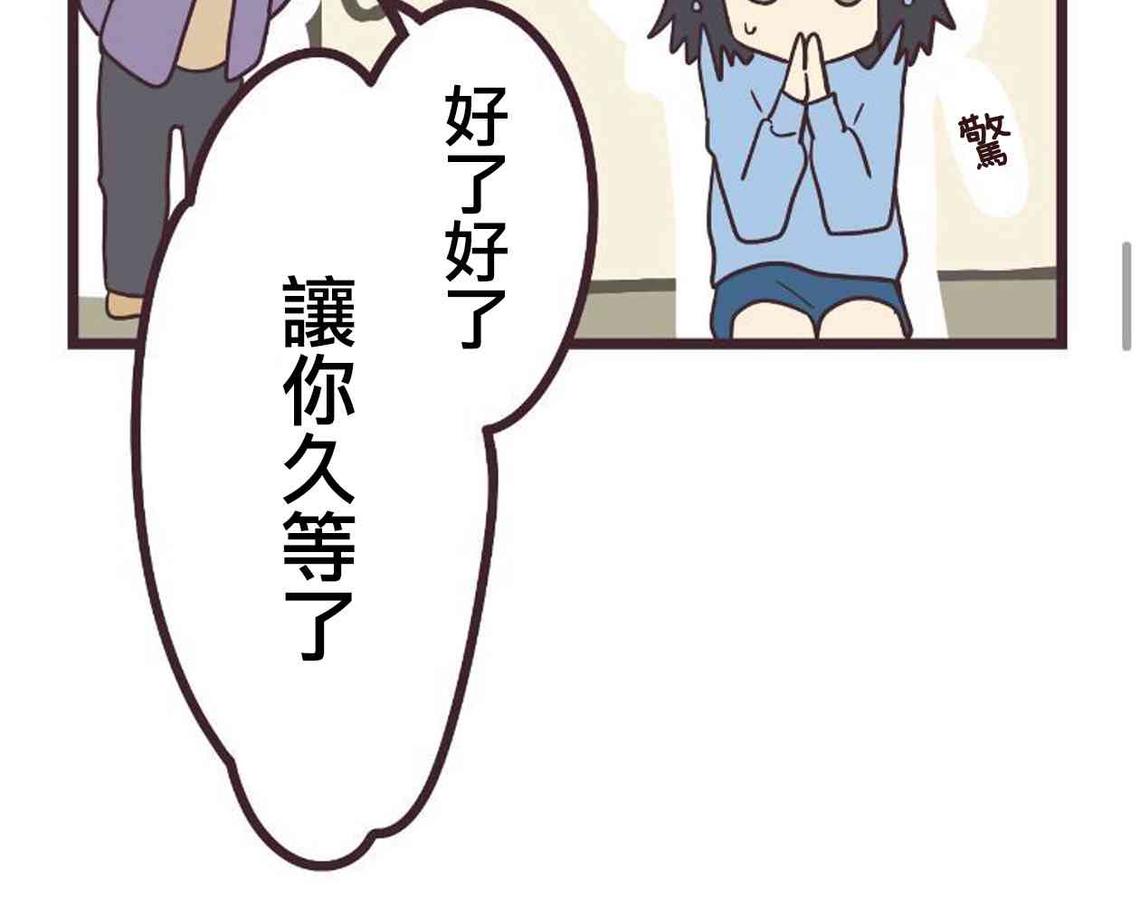 第 45 页