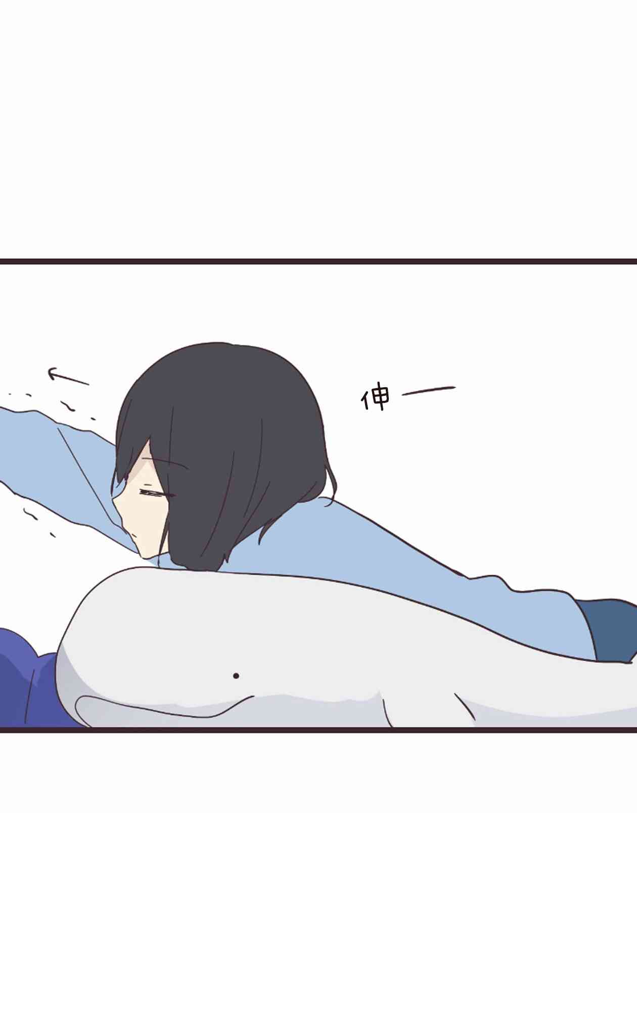 第 55 页