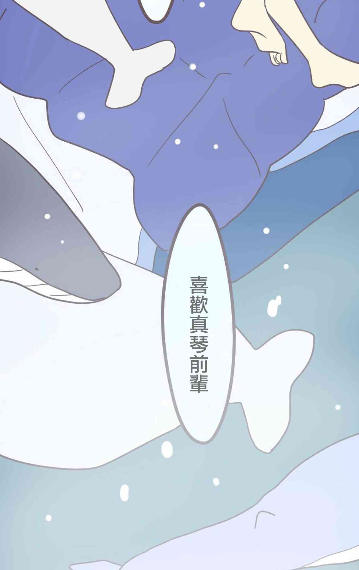 第 59 页