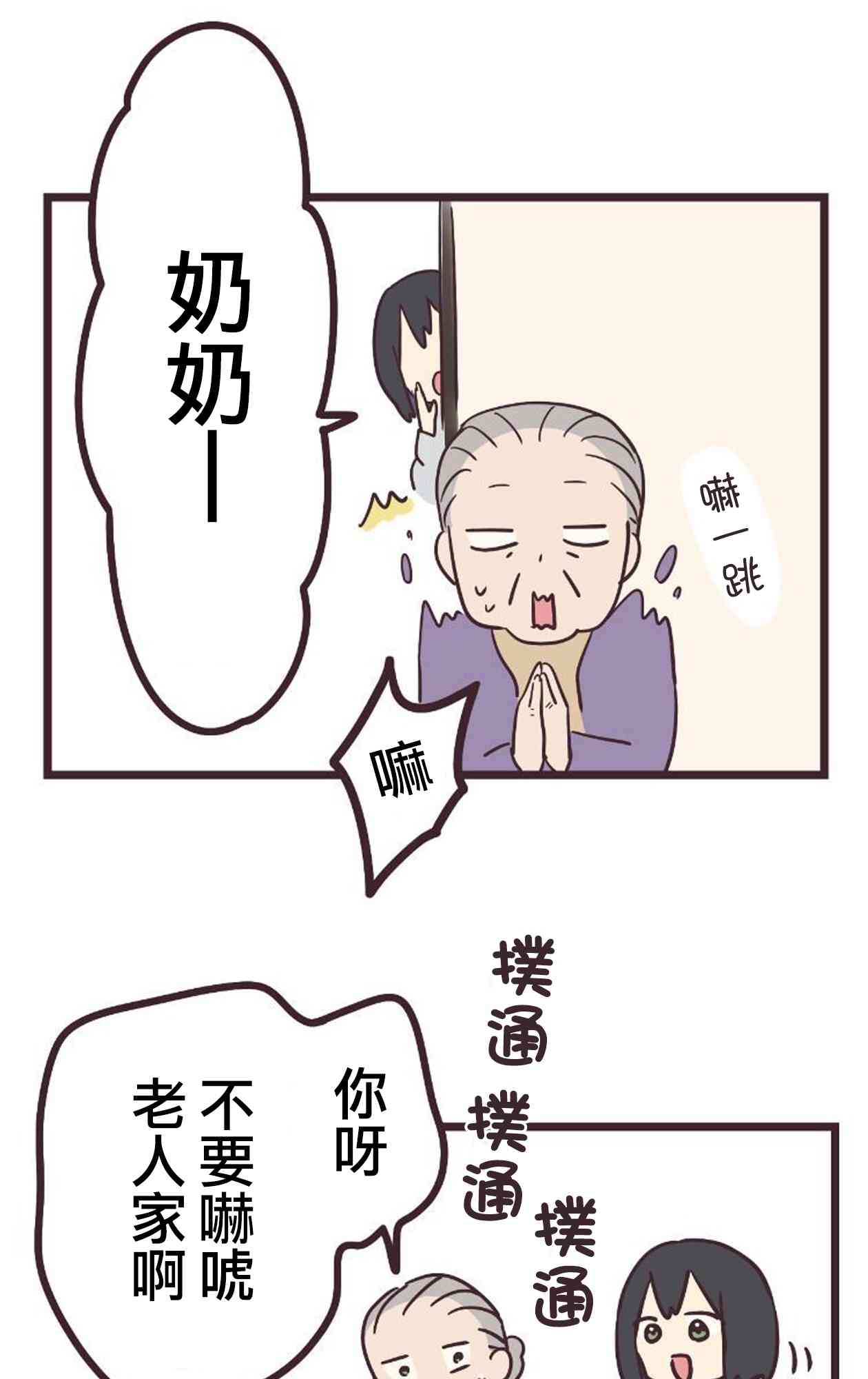 第 40 页